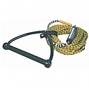 2 Section Ski Rope